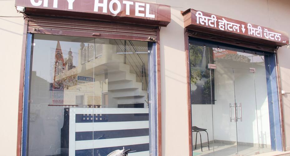 City Hotel, Amritsar 5